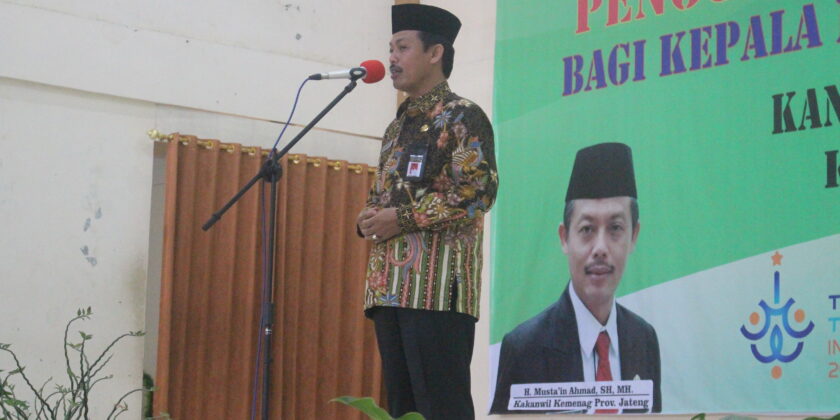 PENGUATAN MODERASI BERAGAMA UNTUK ASN KABUPATEN BANYUMAS OLEH KAKANWIL KEMENTERIAN AGAMA PROVINSI JAWA TENGAH